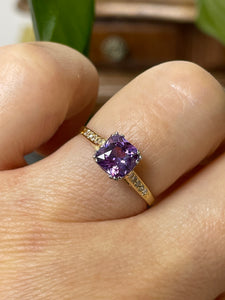 Reserved Vintage GIA 1.23 No-Heat Purple Sapphire and Diamond 18KY Gold Platinum Ring